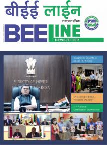 BEE News letter July-September 2021