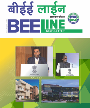 BEE Line Newsletter April to June 2022