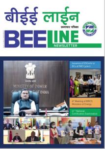 BEE Line Newsletter 2021 (July-September)