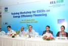 Inaugural workshop - Training Programme for ESCOs on EE financing: 26-27 March 2018