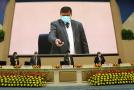 30th National Energy Conservation Awards (NECA) function Photos