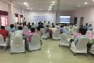 2nd Training programme for Capacity Building of Local Service Providers was organised on June 22, 2018 at Nagaur Hand Tools Cluster under the GEF-UNIDO-BEE project